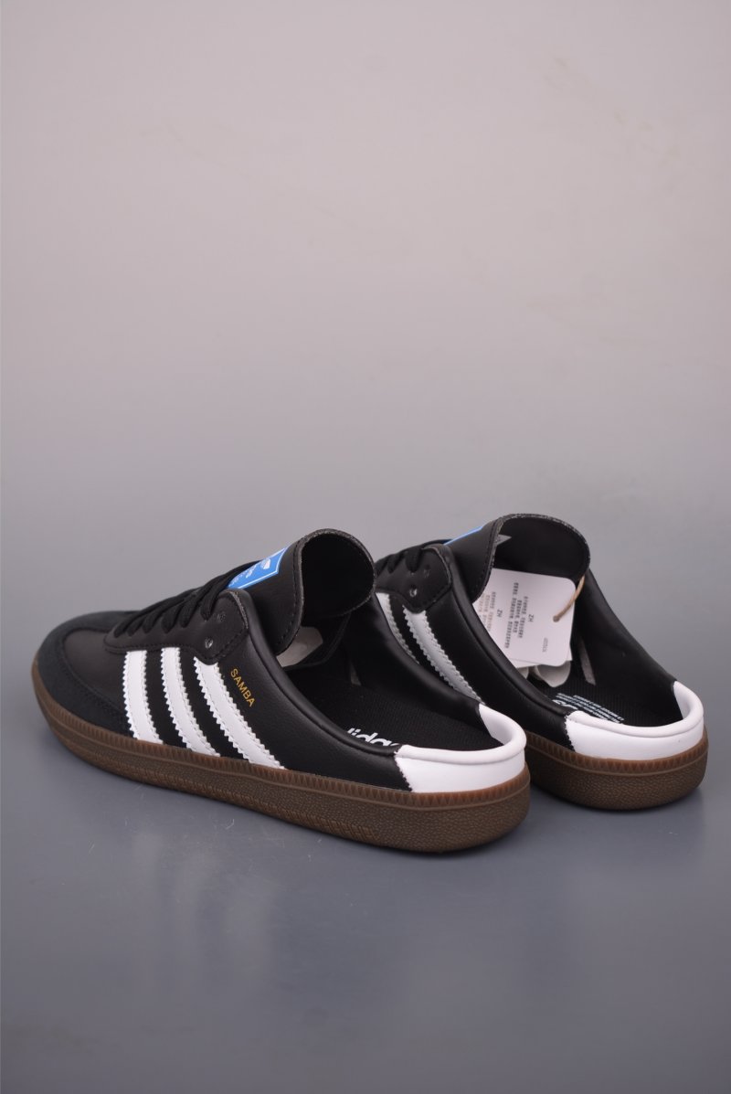 Adidas Samba OG Superstar 'Gold' view