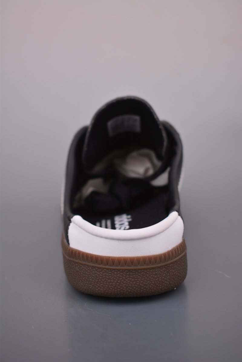 Adidas Samba OG Superstar 'Gold' view