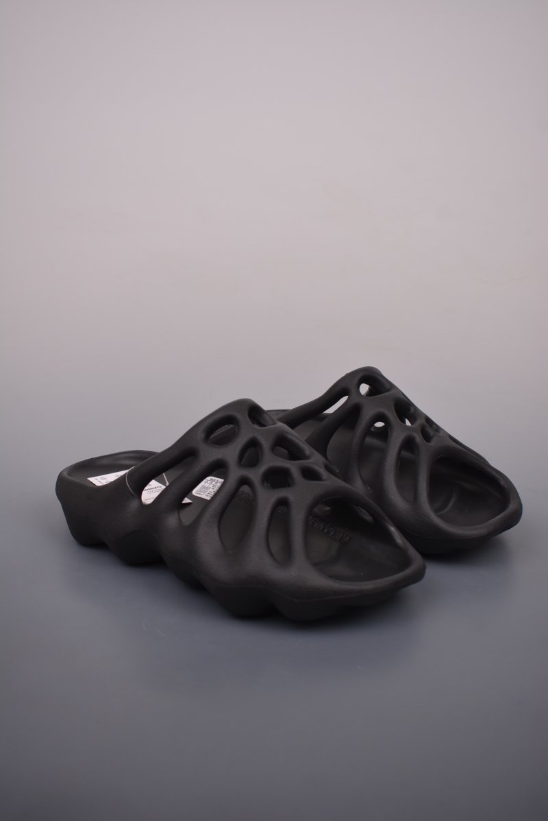 Adidas Yeezy Slide EVA