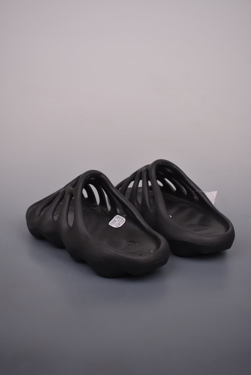 Adidas Yeezy Slide EVA view