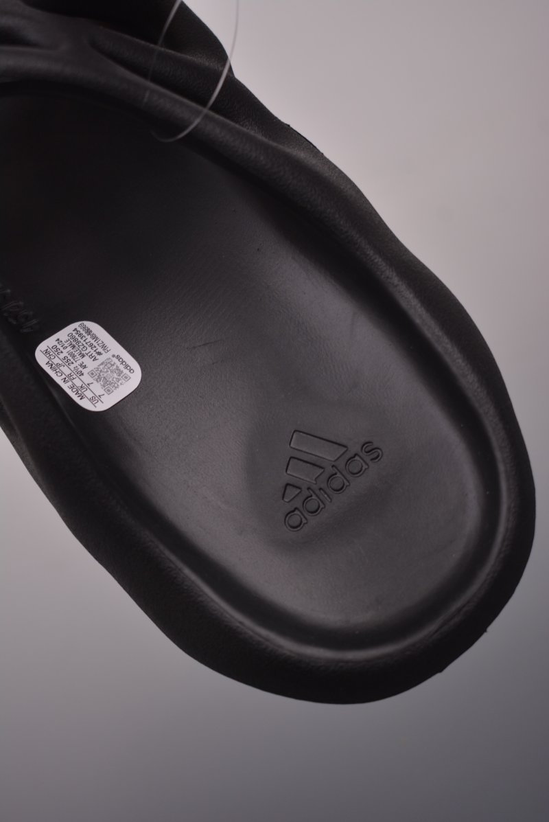 Adidas Yeezy Slide EVA view