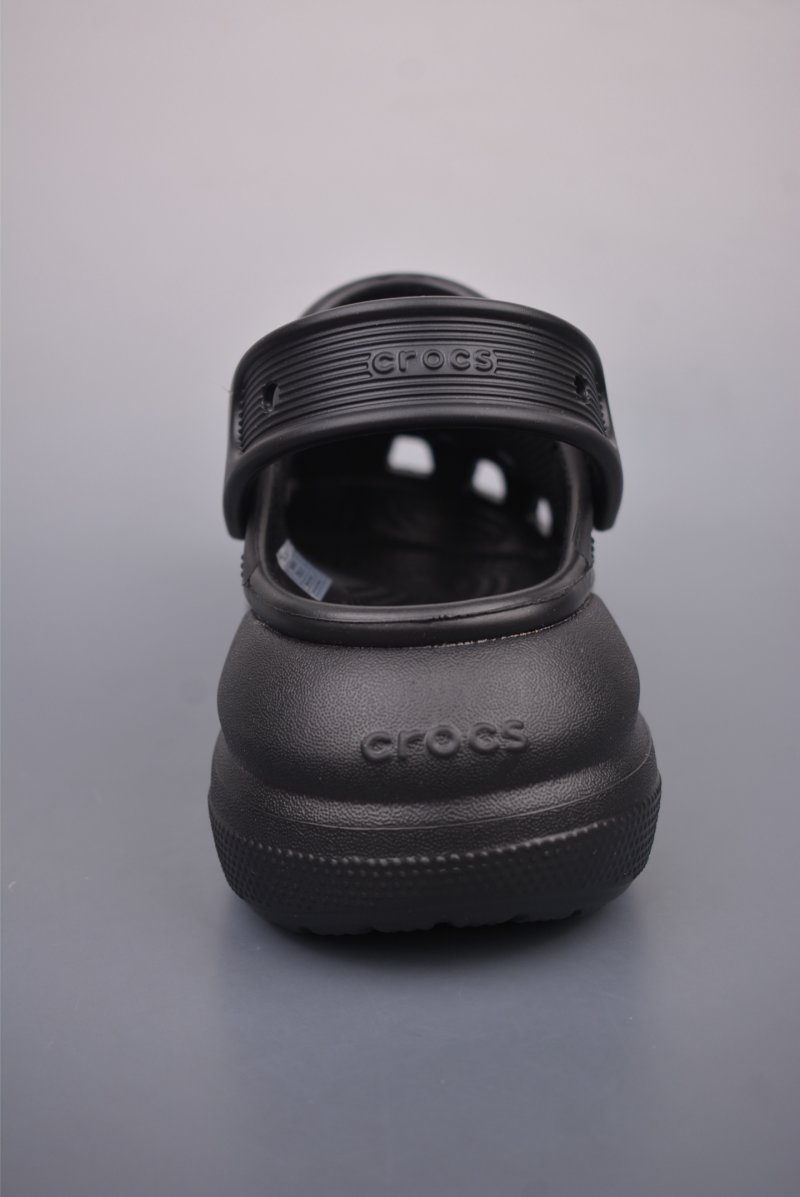 Crocs 5CM view