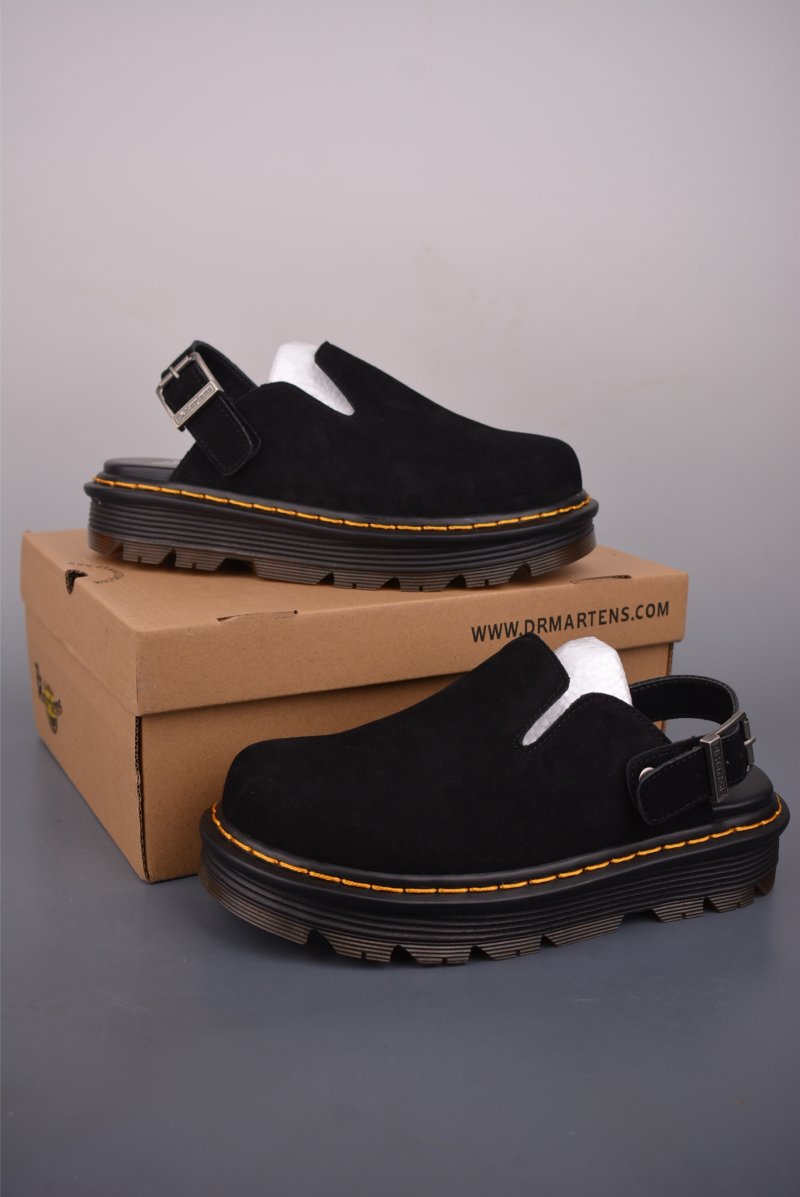 Dr. Martens PVC view