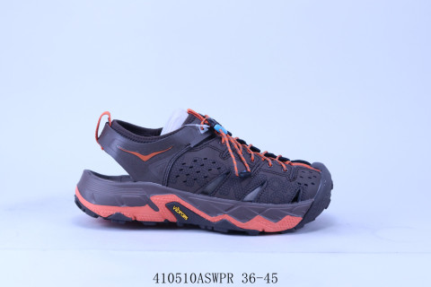 Hoka Mtor Trafa