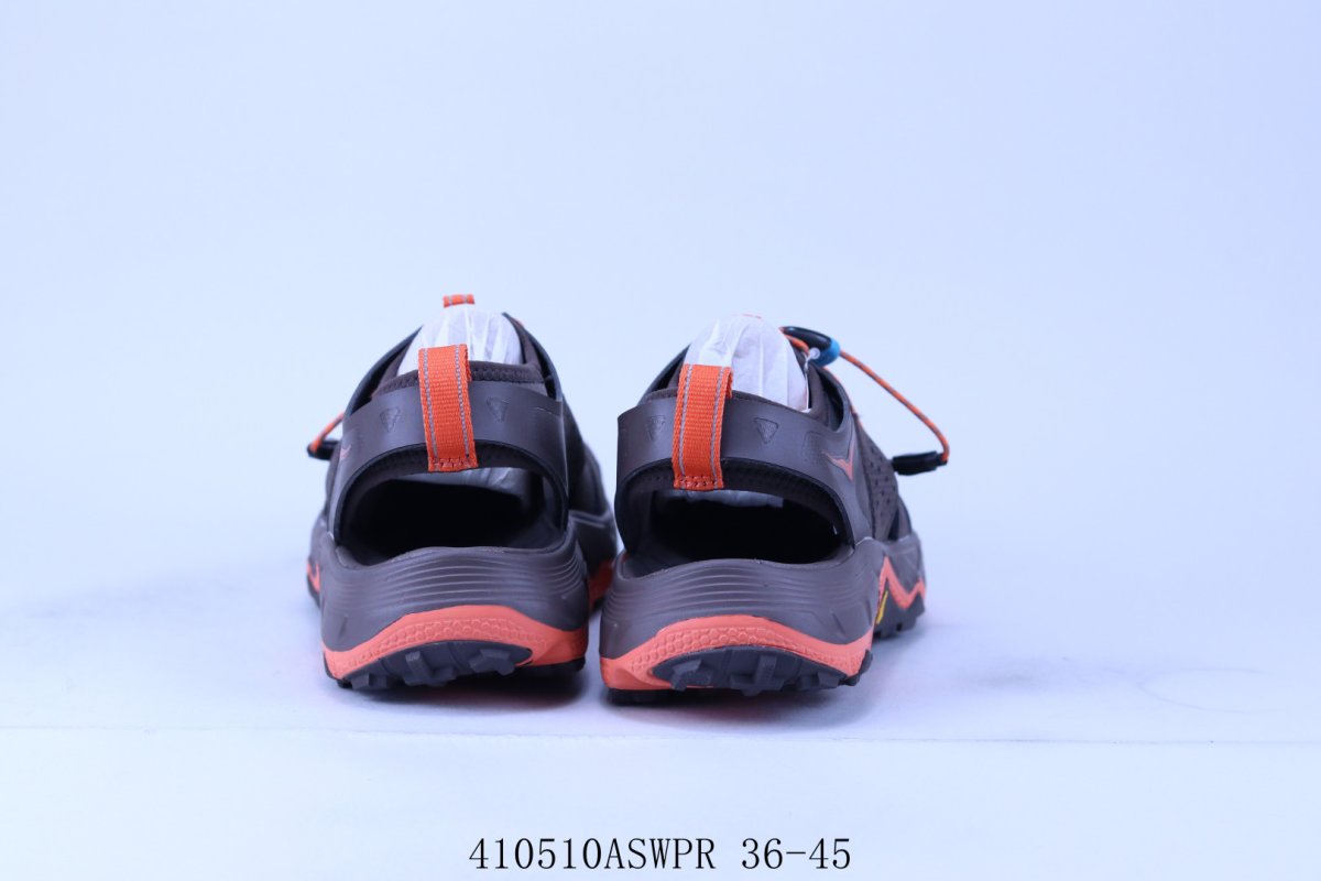 Hoka Mtor Trafa view