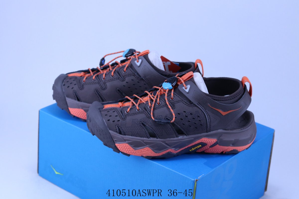Hoka Mtor Trafa view