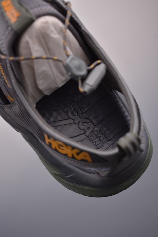 Hoka One Hopara 'DNA' view 18