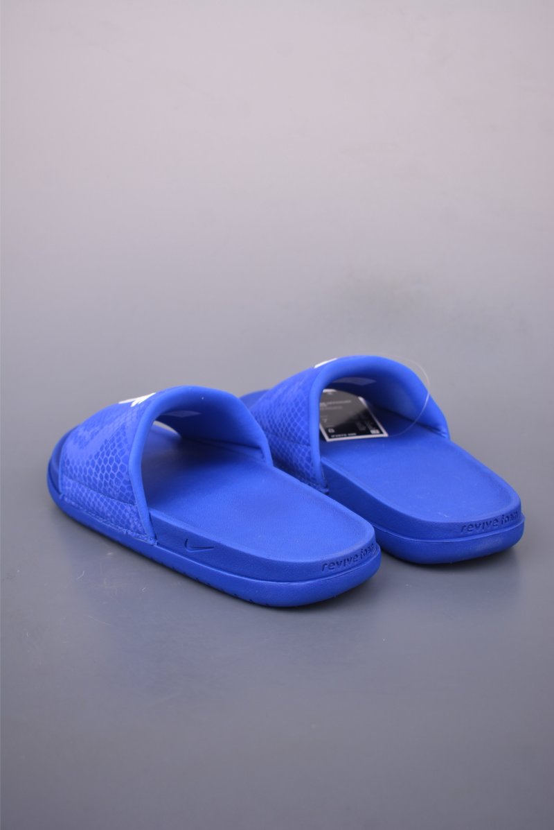Nike Kobe Offcourt Slide 'Hyper Royal' view
