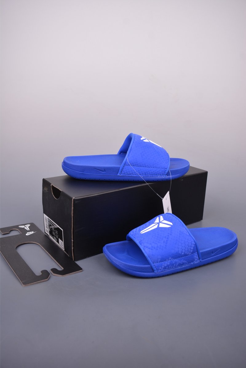 Nike Kobe Offcourt Slide 'Hyper Royal' view