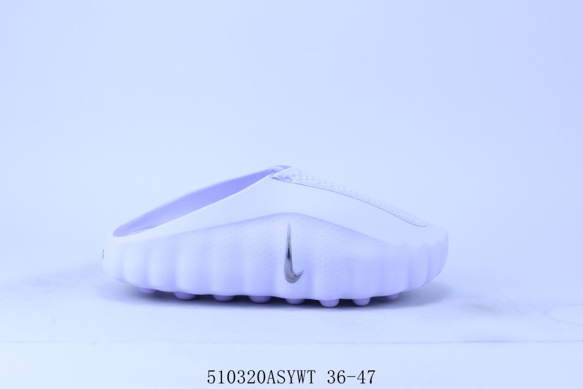 Nike Mind Mule 'Purple'