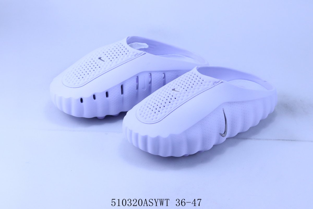 Nike Mind Mule 'Purple' view