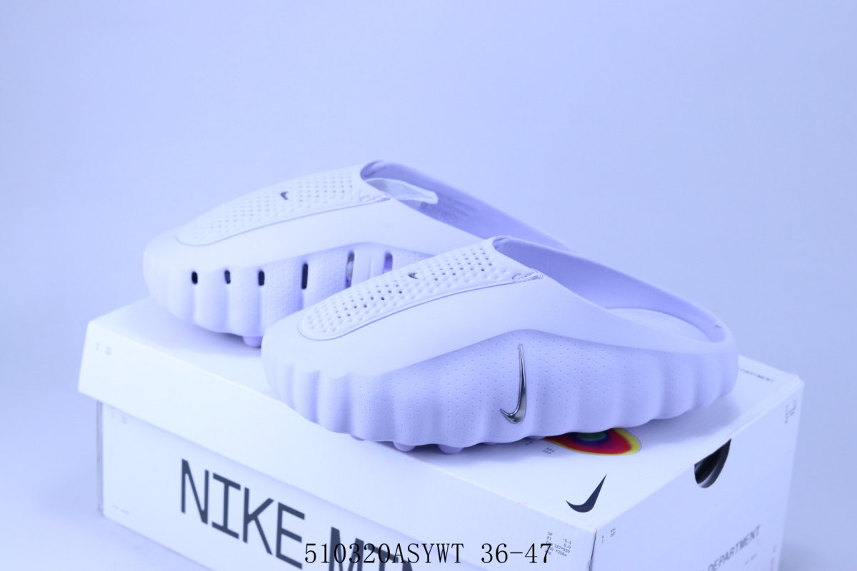 Nike Mind Mule 'Purple' view