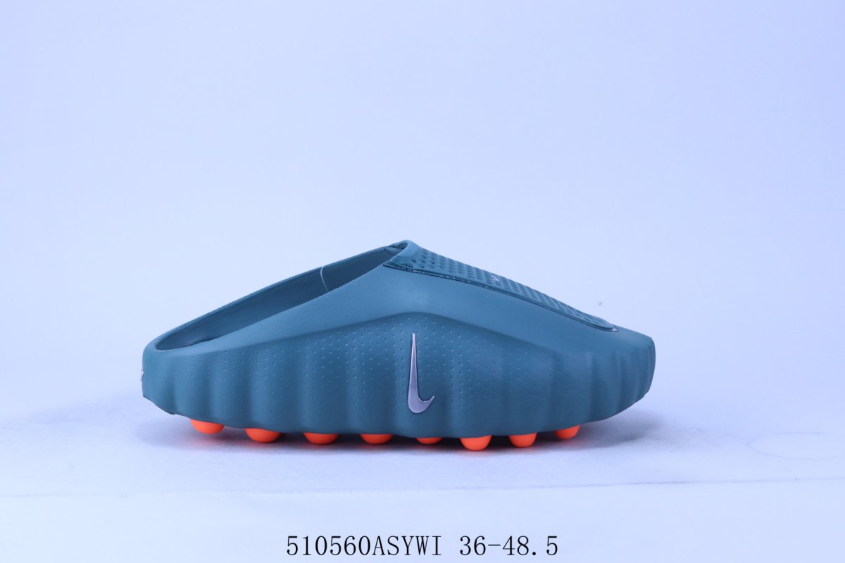 Nike Mind Mule