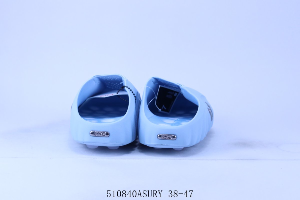 Nike Mind Mule view