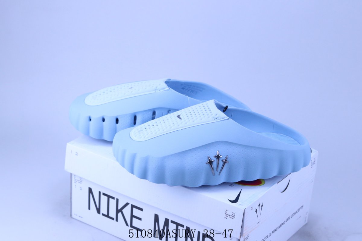 Nike Mind Mule view