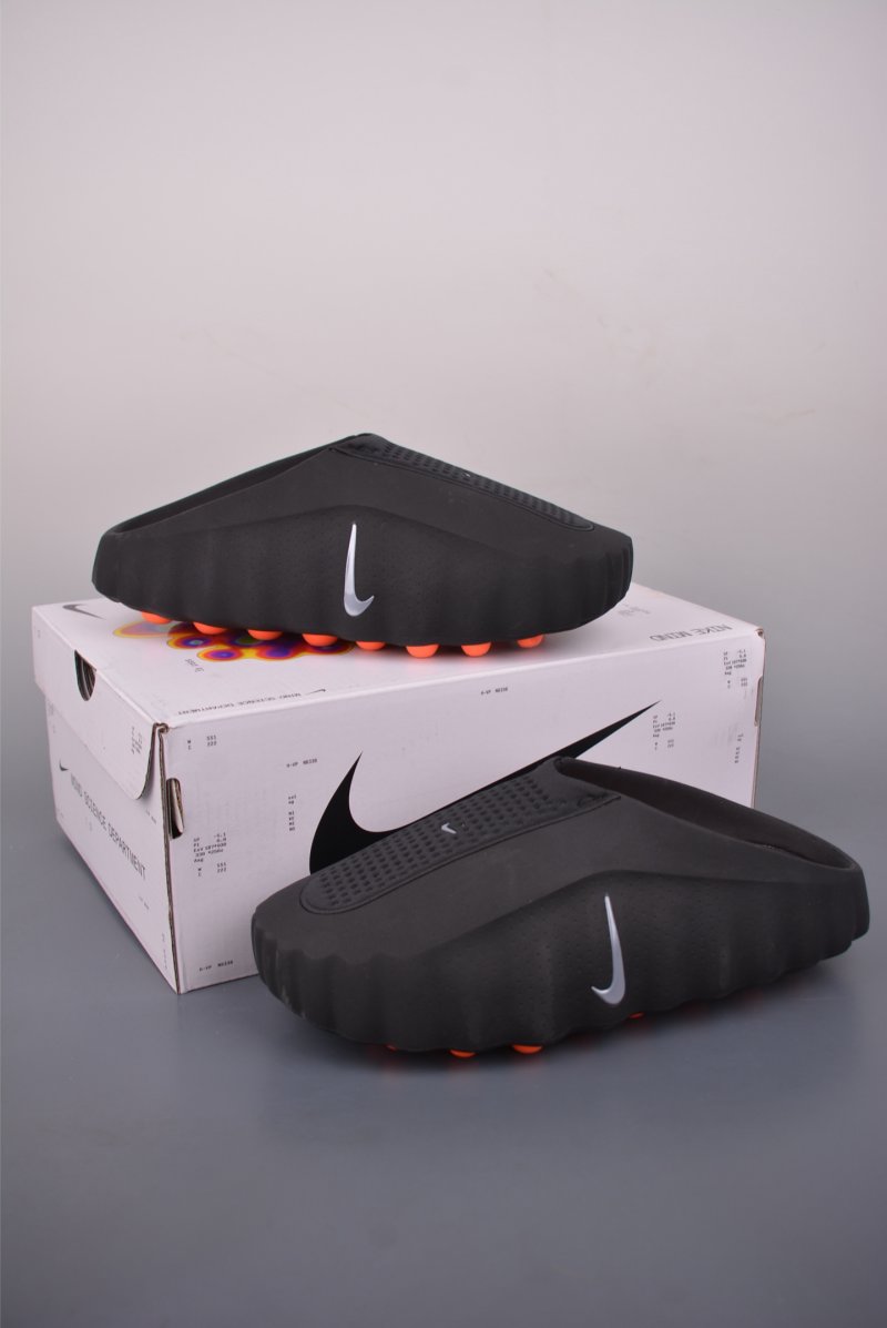 Nike Mind Mule view