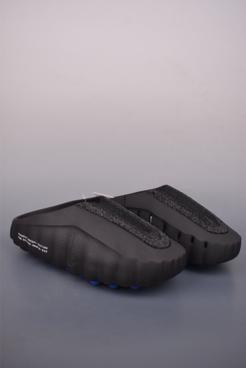 Nike Mind Mule