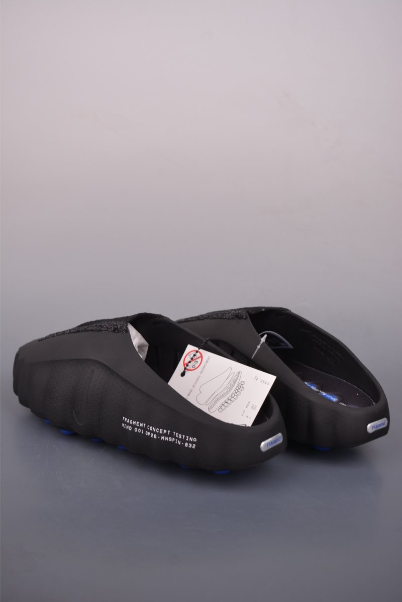 Nike Mind Mule view