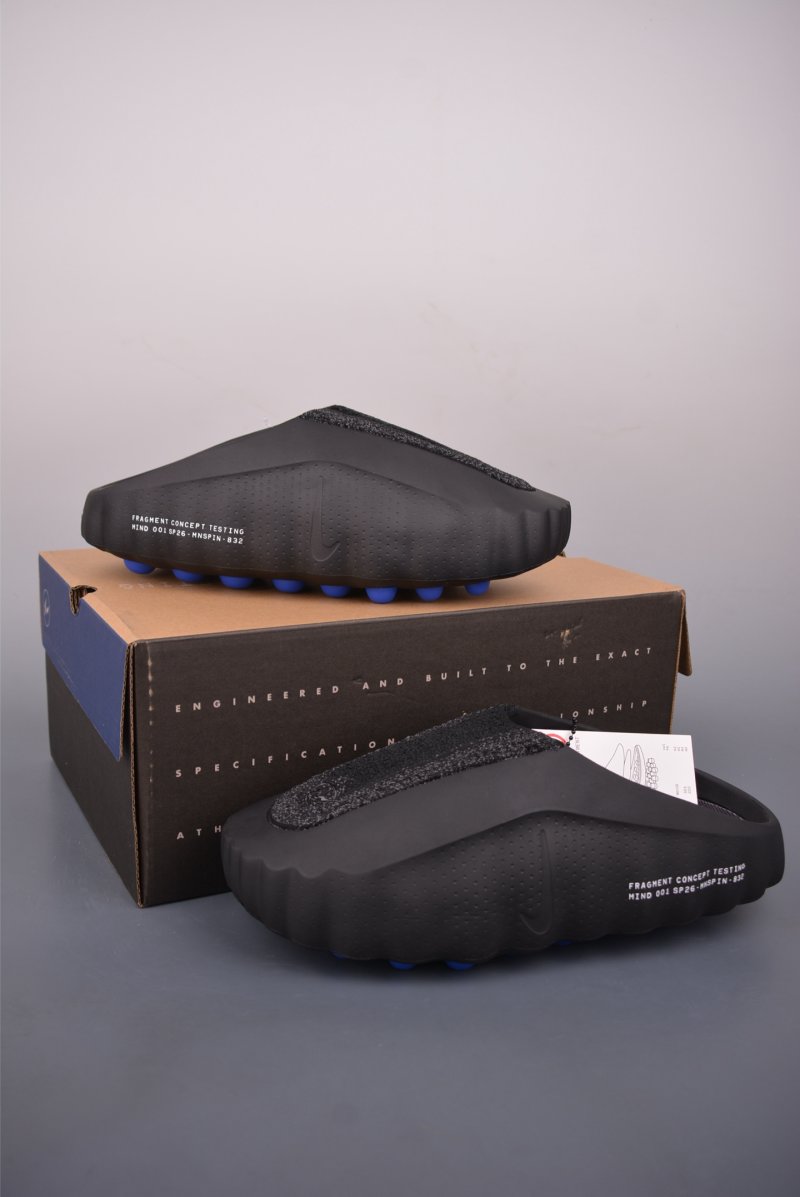 Nike Mind Mule view