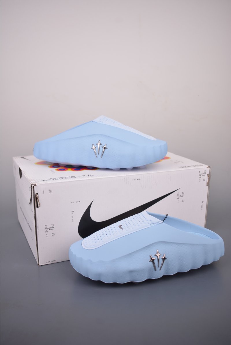 Nike Mind Mule view