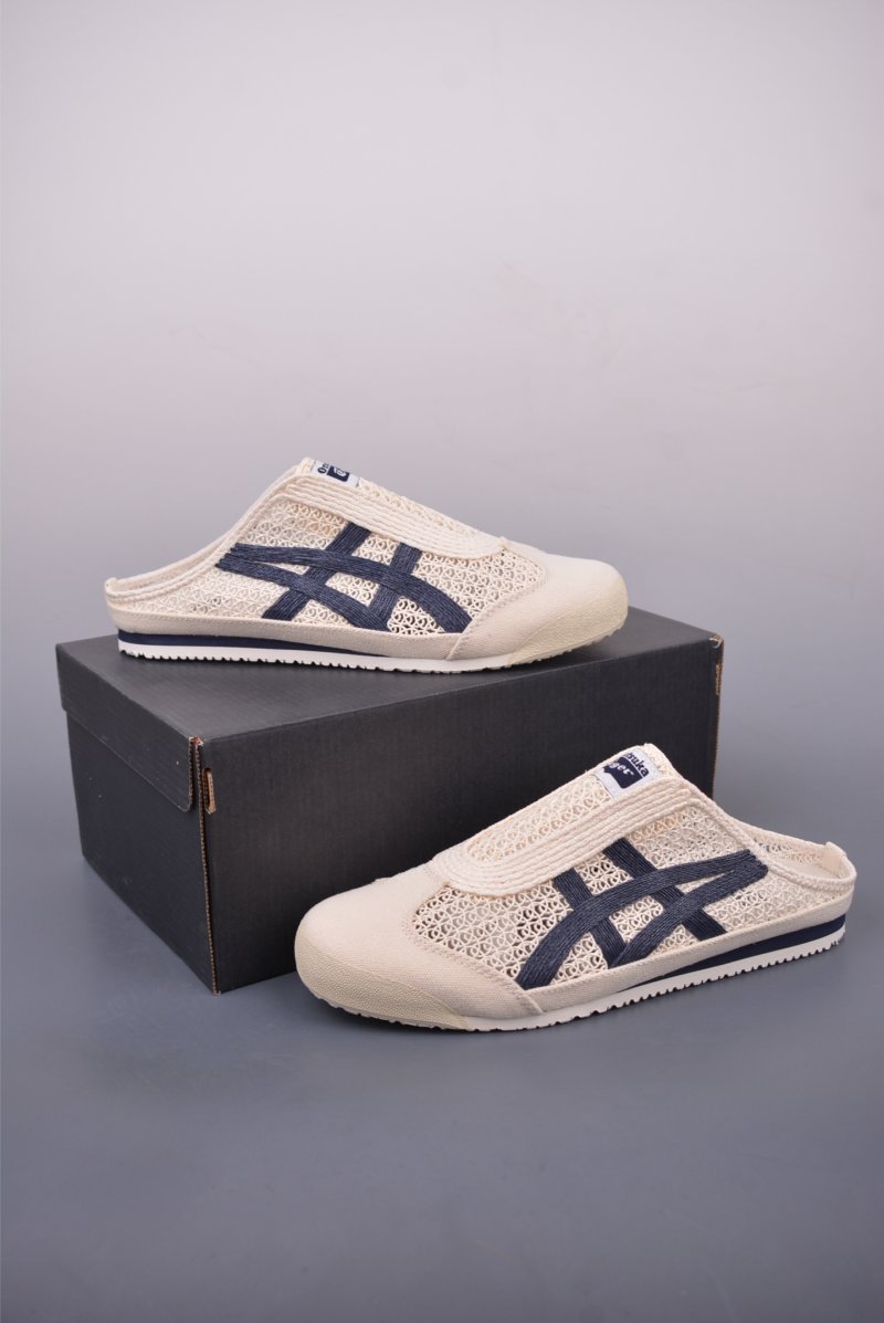 Onitsuka Tiger Mexico 66 Sabot view