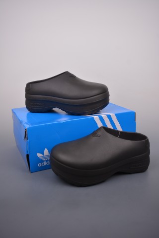 Adidas Adifom Stan Smith Mule view 5