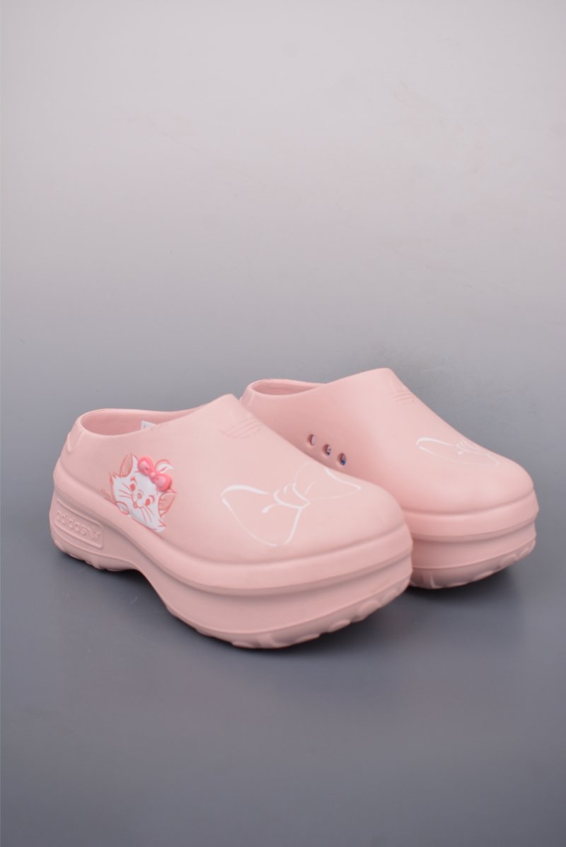 Adidas Adifom Stan Smith Mule