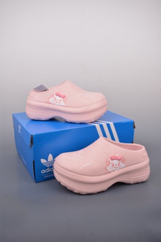 Adidas Adifom Stan Smith Mule view 5