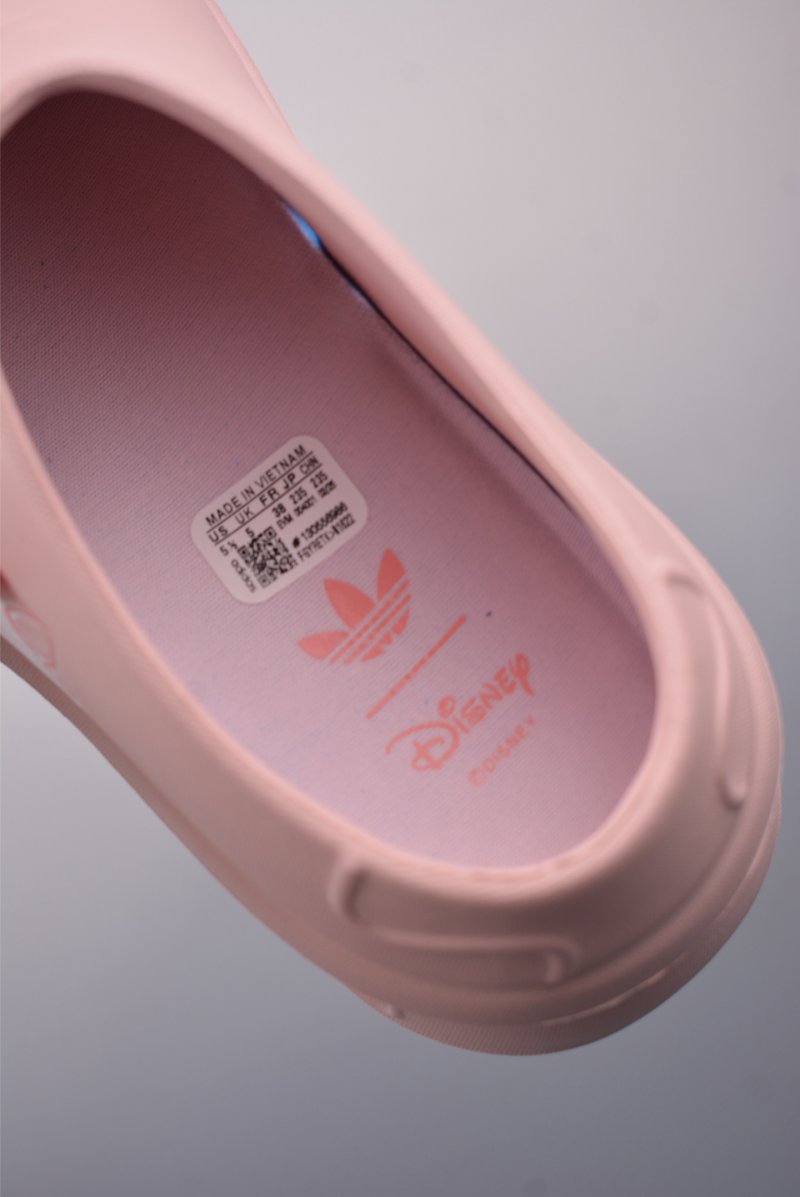 Adidas Adifom Stan Smith Mule view