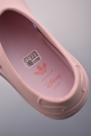 Adidas Adifom Stan Smith Mule view 9