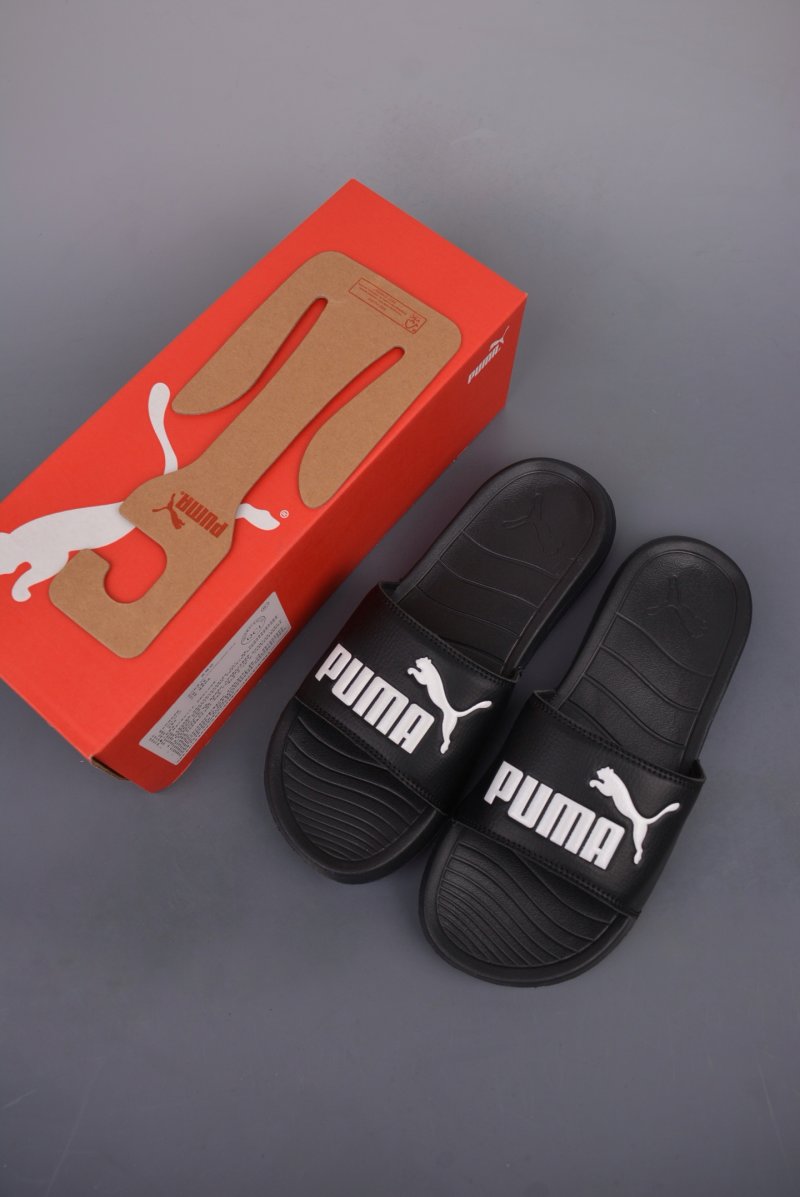 Puma Popcat Split