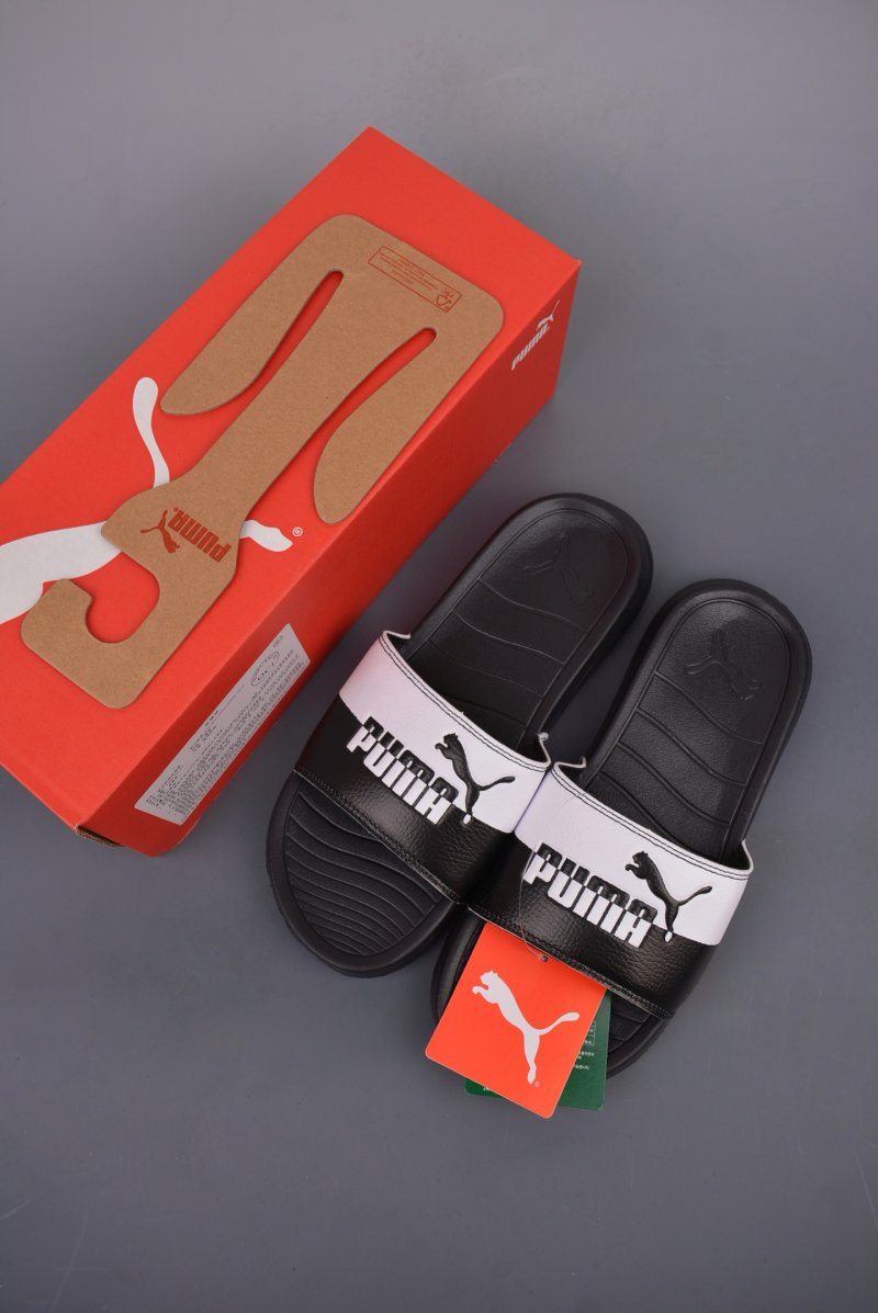 Puma Popcat Split view