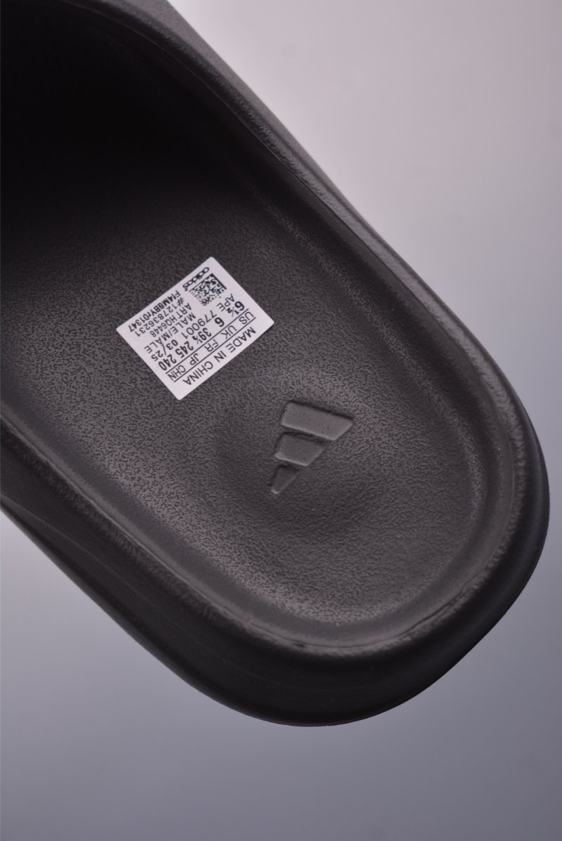 Yeezy Slide view