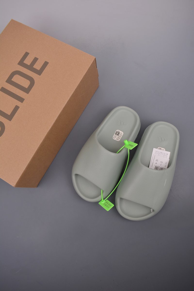 Yeezy Slide