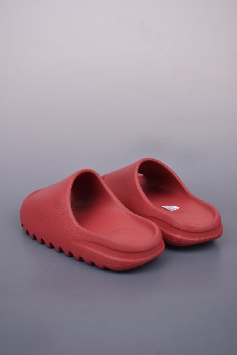 Yeezy Slide view