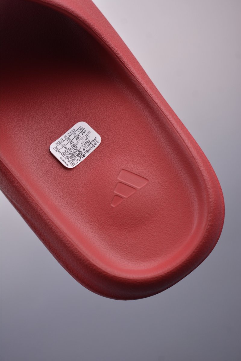 Yeezy Slide view