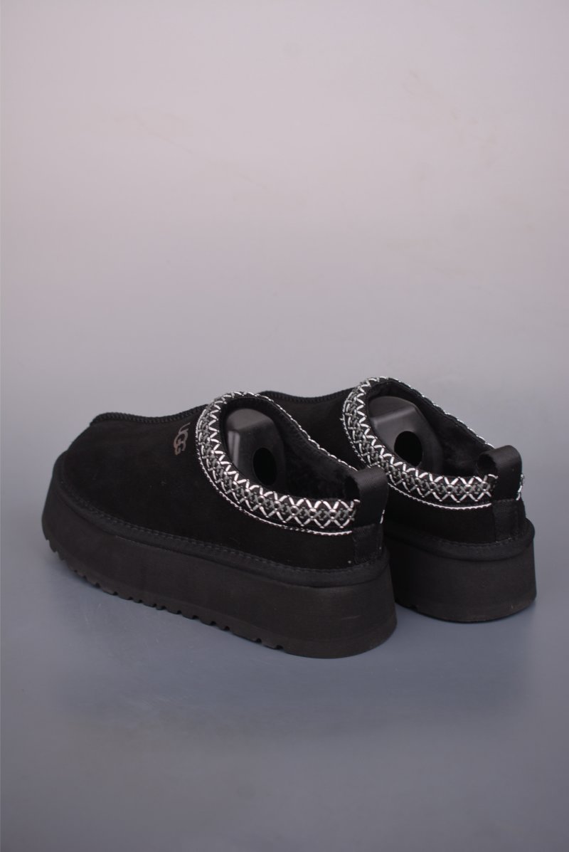 UGG Tasman 5cm TPU UGGPure view