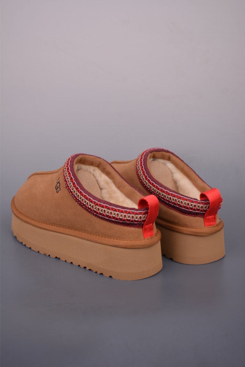 UGG Tasman 5cm TPU UGGPure view