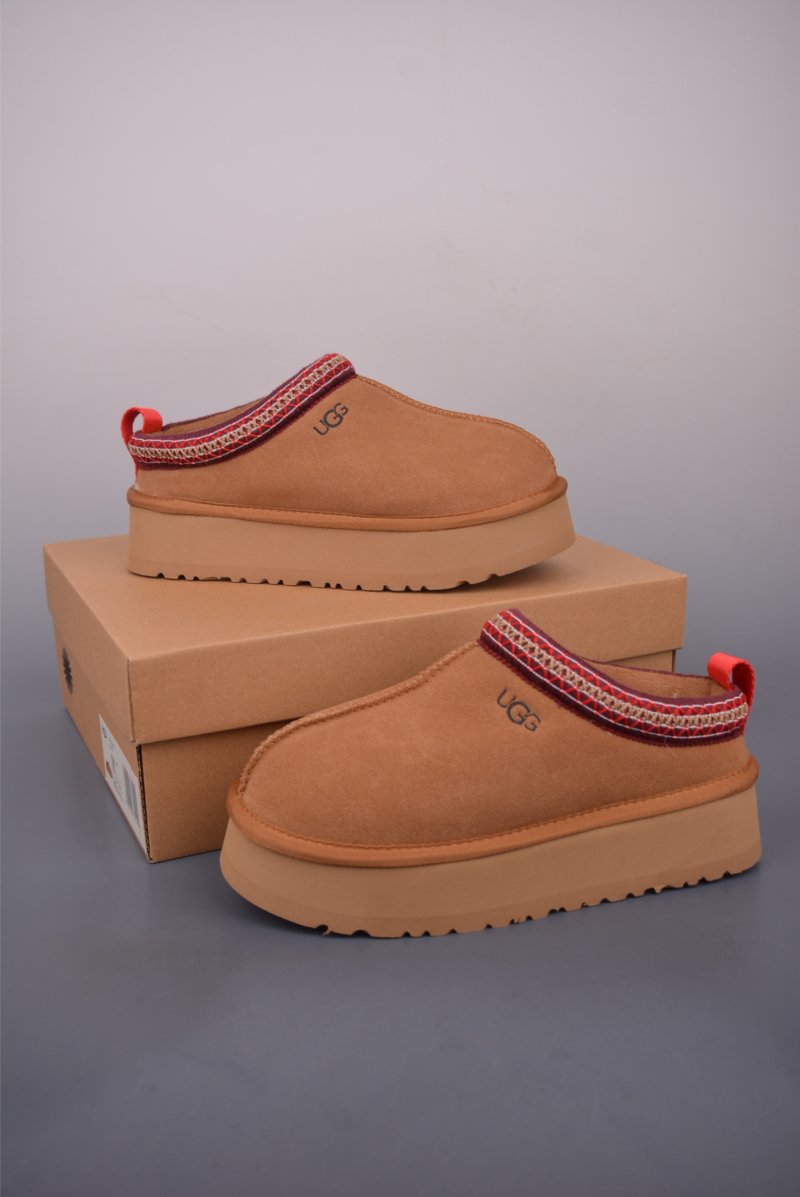 UGG Tasman 5cm TPU UGGPure view