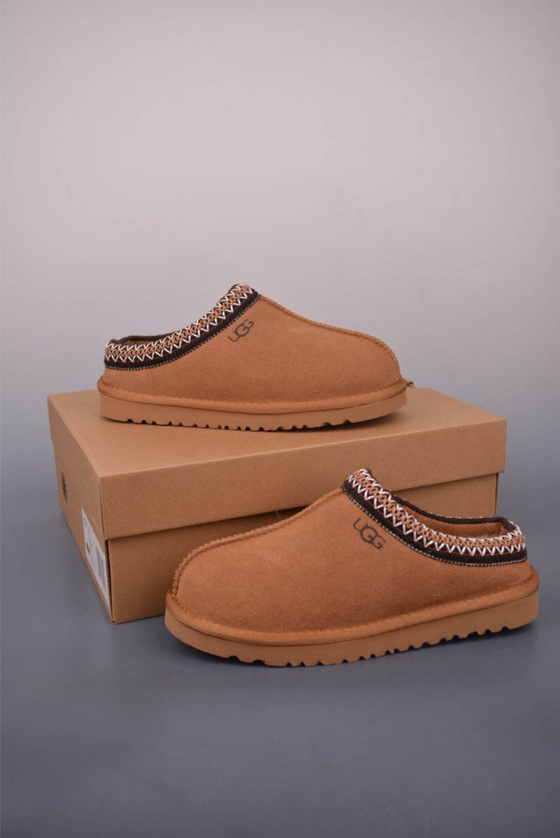 UGG Tasman TPU UGGPure 'Red' view