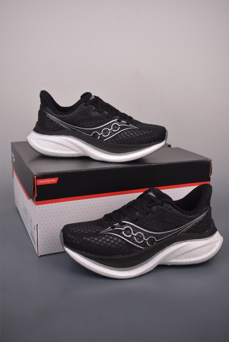 Saucony Endorphin Speed 5 'Brown' view