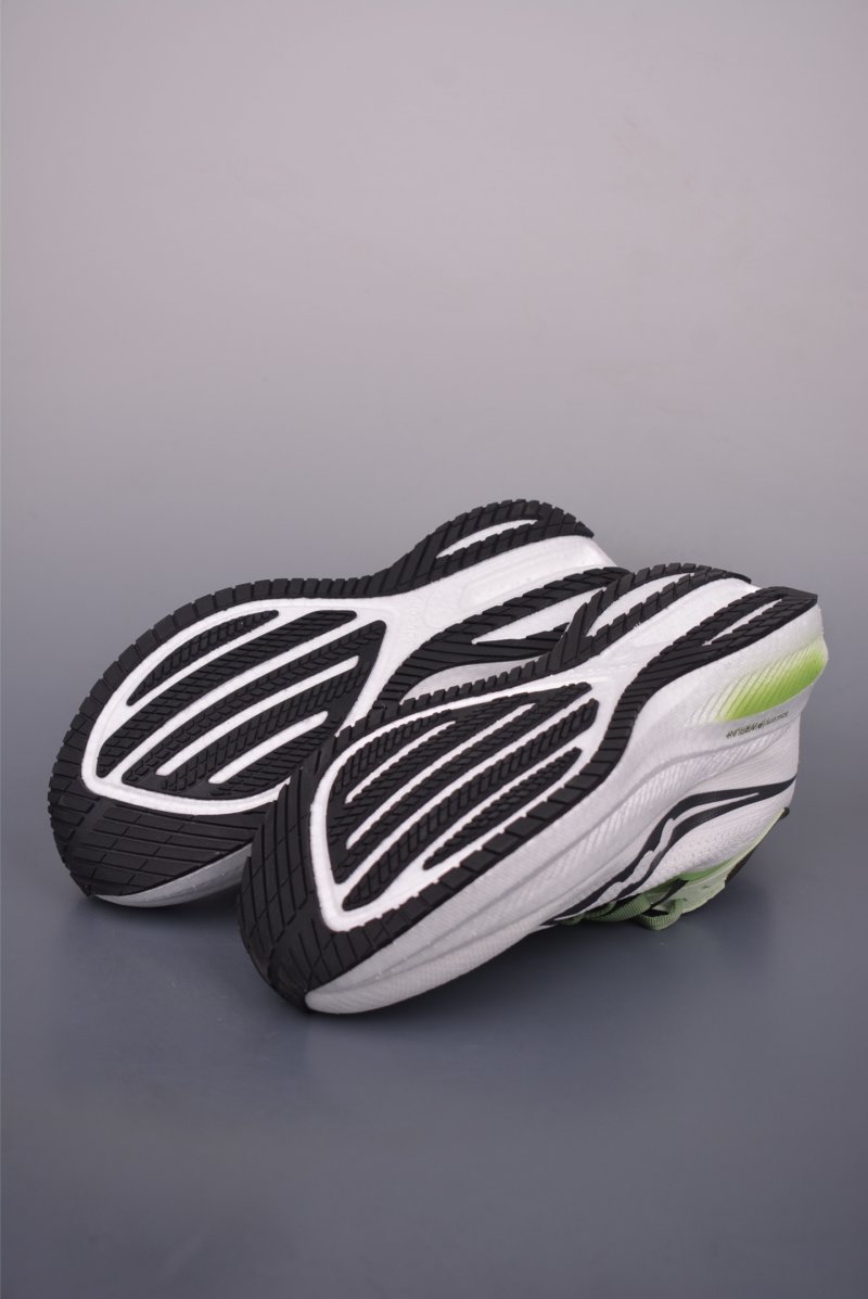 Saucony Triumph 21 view