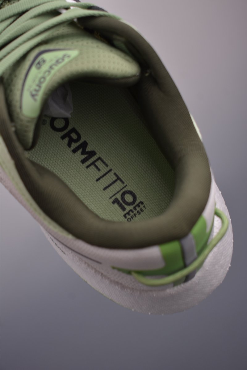 Saucony Triumph 21 view