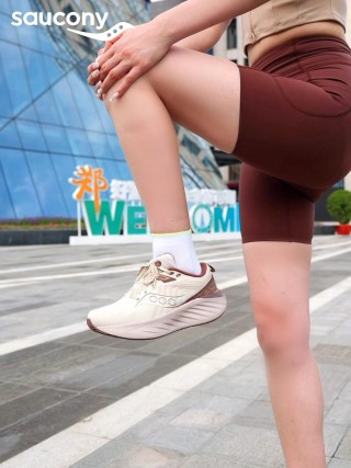 Saucony Triumph 22 view 4