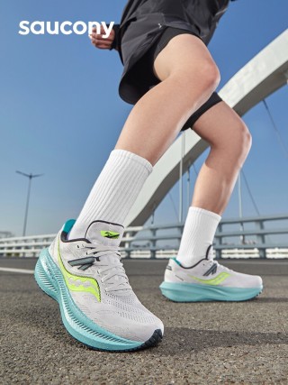 Saucony Triumph 20 view 9