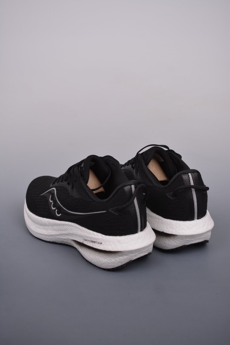 Saucony Triumph 21 view