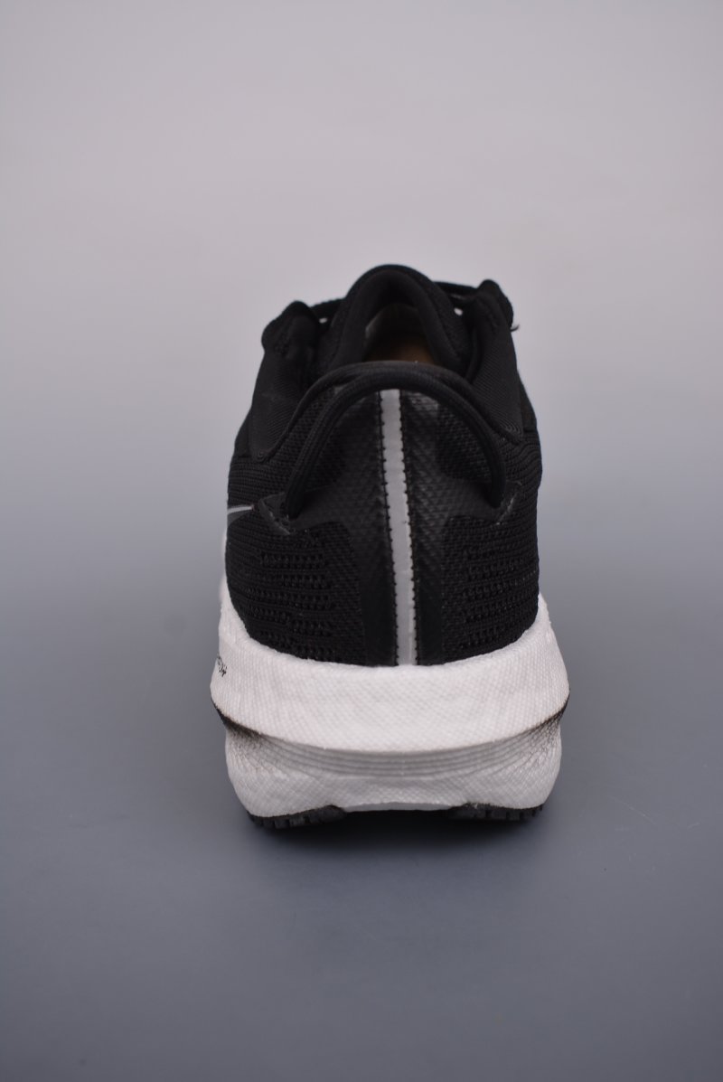 Saucony Triumph 21 view