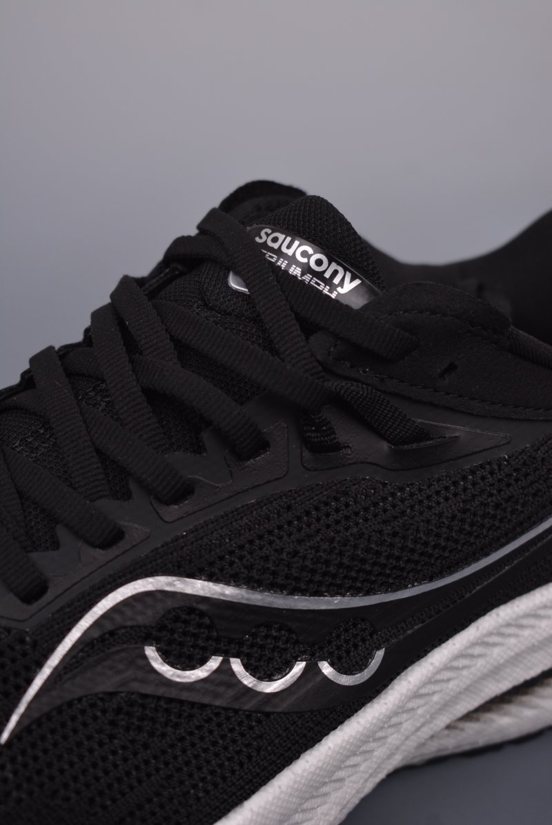 Saucony Triumph 21 view