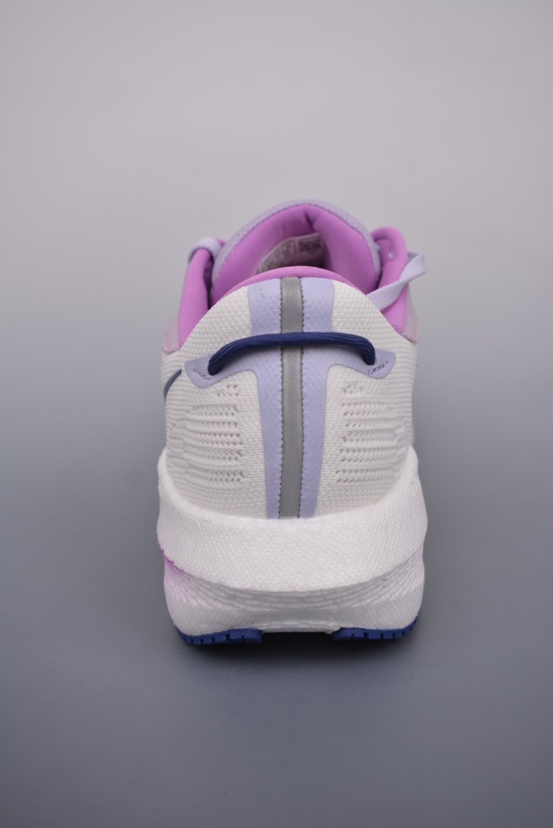 Saucony Triumph 21 view