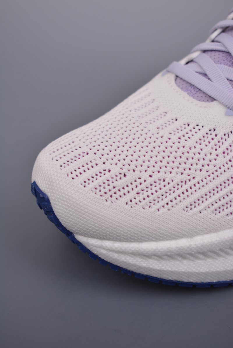Saucony Triumph 21 view